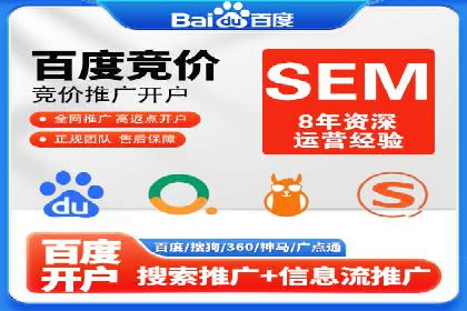 信息流广告投放策略：实战案例与数据解读